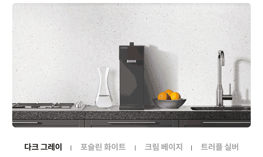 코웨이 P-2210N 코웨이 스위치 정수기 빌트인 상세이미지 8