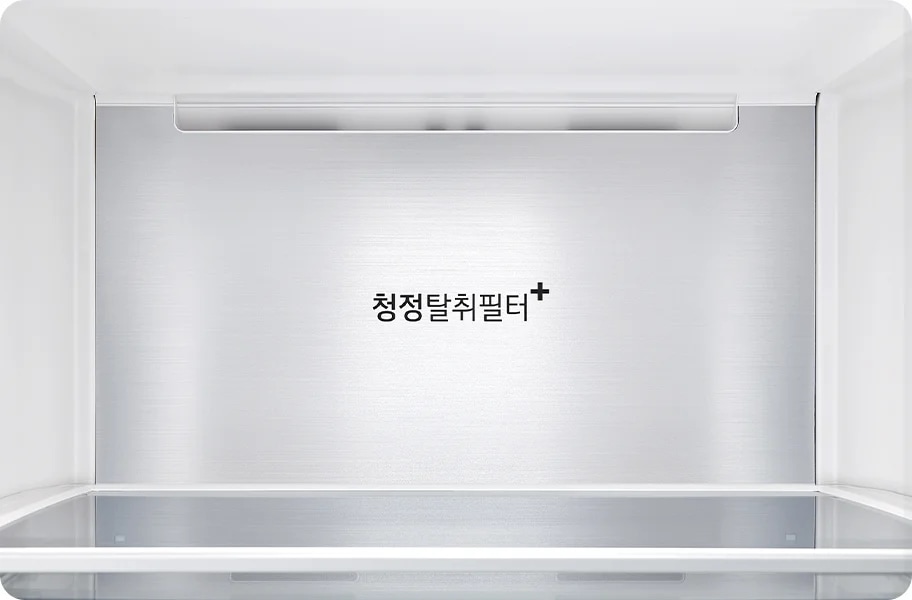김치냉장고 내부의 청정탈취필터+를 확대한 이미지입니다.