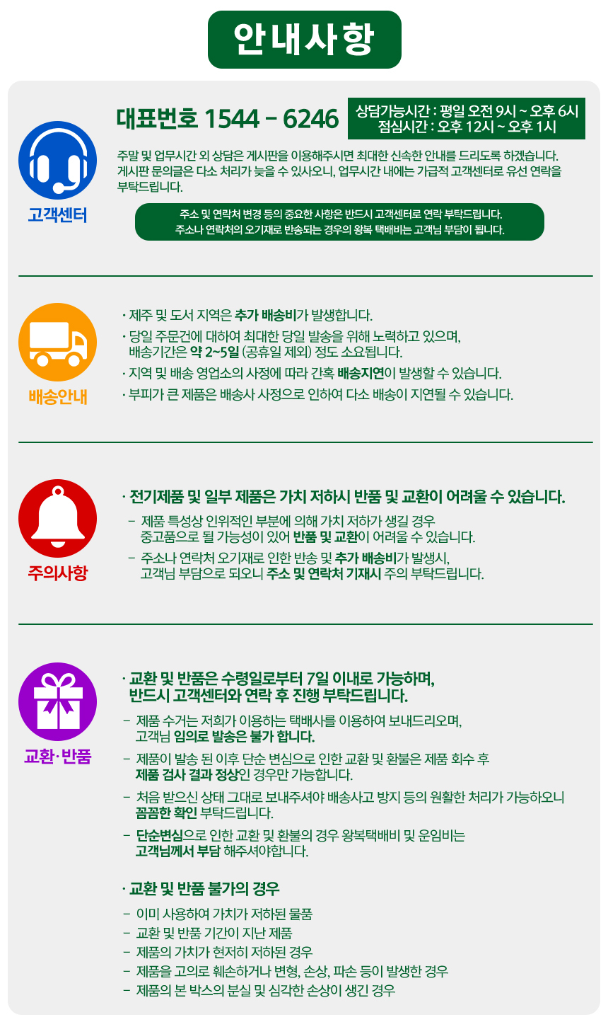 동양렌탈 HI-ON-GRINDER 헤이카페 업소용 2in1 전자동 커피 그라인더+템퍼 상세이미지 1