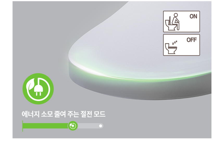 BAS37-C_코웨이 더블케어 비데2_61번째 상세정보 코웨이 BAS37-C 코웨이 더블케어 비데2 상세이미지 62