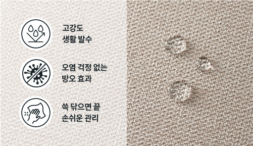 코웨이 CFQ-TM11 BEREX 우디 프레임 상세이미지 22