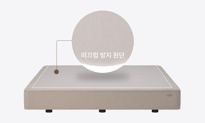 코웨이 CFSS-F04 BEREX 모던 파운데이션 상세이미지 18