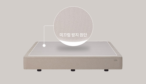 코웨이 CFK-TM12 BEREX 볼륨 프레임 상세이미지 39