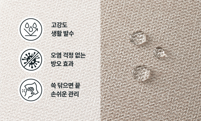코웨이 CFLK-TM14 BEREX 루나 프레임 상세이미지 71