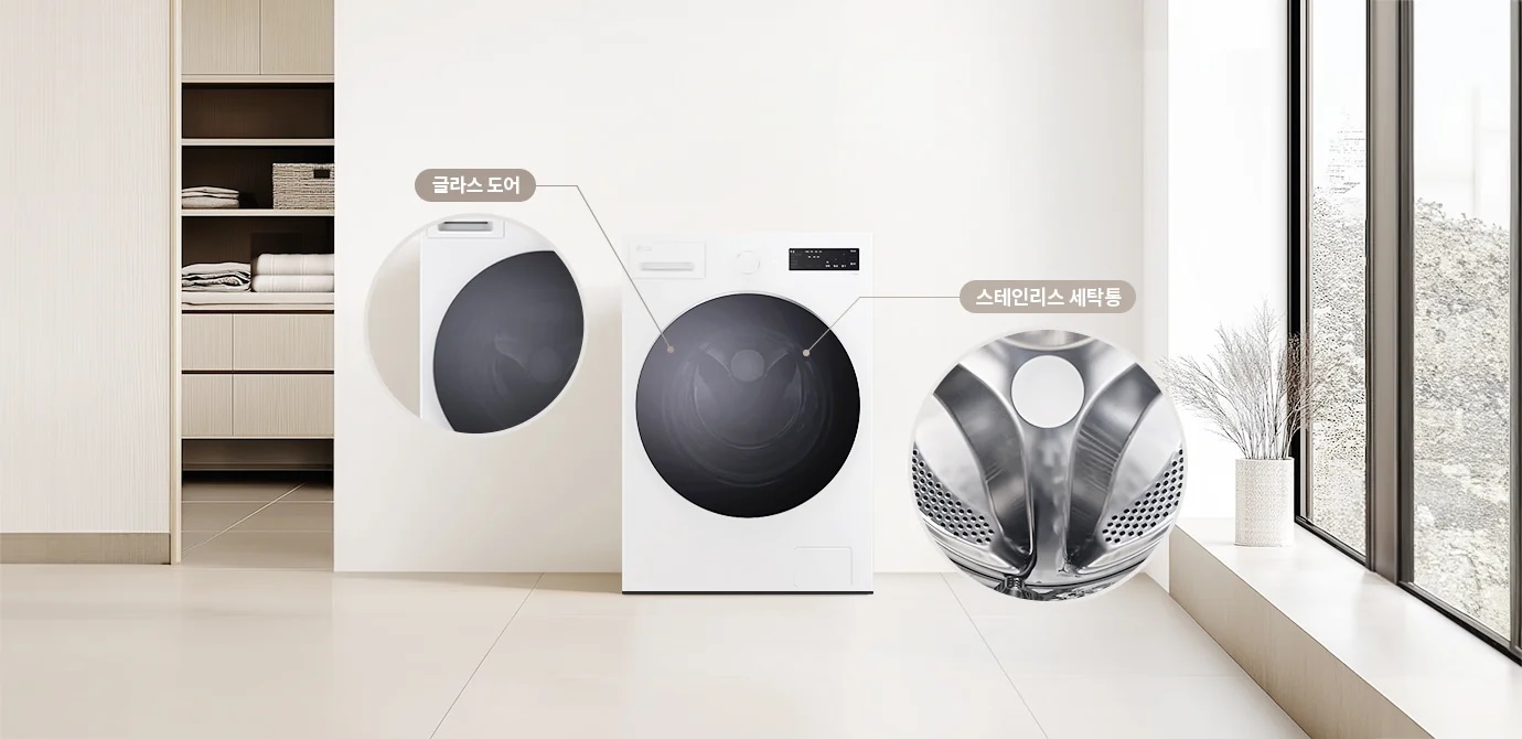 LG전자 f17htpr LG 트롬 세탁기 상세이미지 11